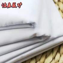 Medical bleached color blue light polyester cotton twill thick polyester fine twill plain plain weave yarn silk anti wrinkle garment linen quilt cover