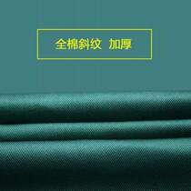 Pure cotton thickened dark green imported barn C- 6 operating room by blue gauka cloth clothing fabric high temperature chlorine bleaching