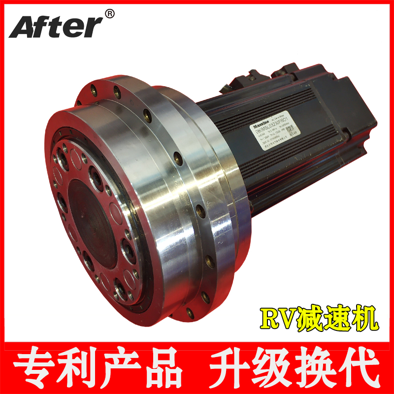 Position-changing machine Precision RV reducer robot cycloidal pin-wheel mechanical hand joint flange roller hollow platform