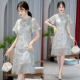 5059 Цветочный цвет