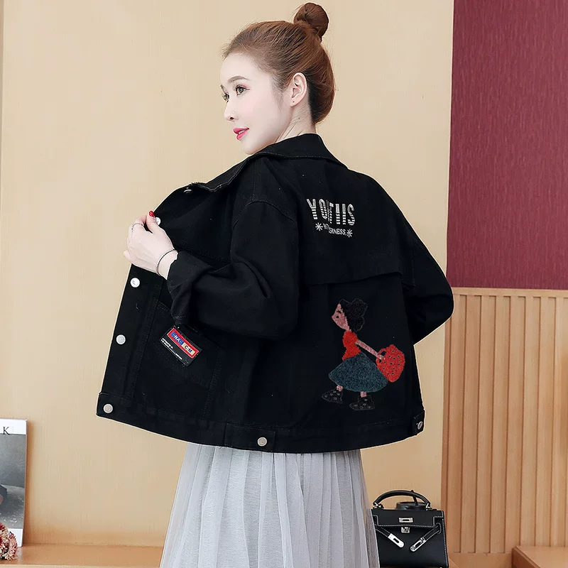 Fashionable denim jacket, 2023, oversize