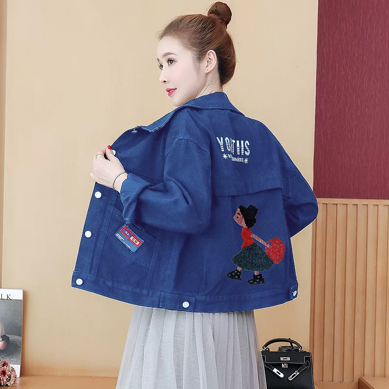 Fashionable denim jacket, 2023, oversize