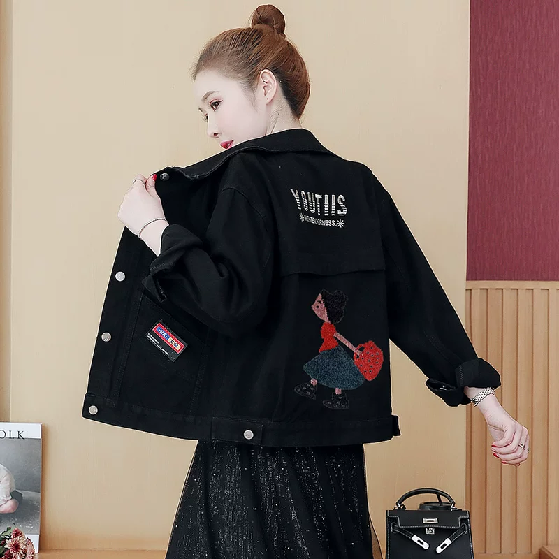 Fashionable denim jacket, 2023, oversize
