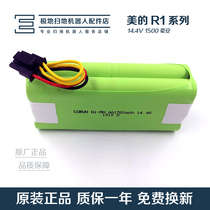 Beauty Sweeping Robot R1L081A R1L081A 83B 085B 085B Bay ZN606 Beneficial X600 Original Fitting Batteries