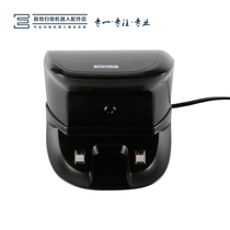  Covos Dibao accessories Rambo TCR260 266 268 CEN350 D35B charging seat CH1426