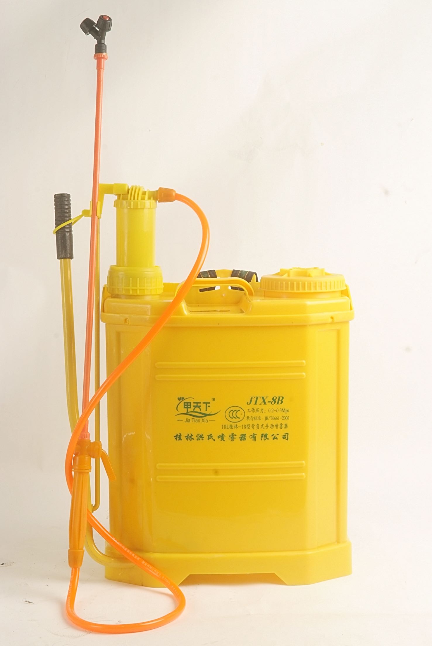 18L agricultural manual sprayer thickened hand-held insect control sprayer garden pesticide non-electric sprayer