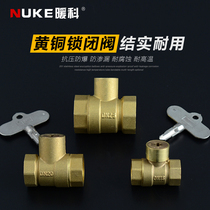 Brass ball valve with key anti-theft copper ball valve lock ball valve DN15 lock open copper ball valve 4 minutes 6 minutes 1 inch