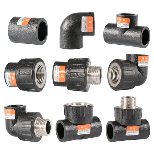 4 балла 20 6 минут 25 PE Aquatic Pipe детали PE Accessories Внешний шелк непосредственно покинуть в локоть три звена