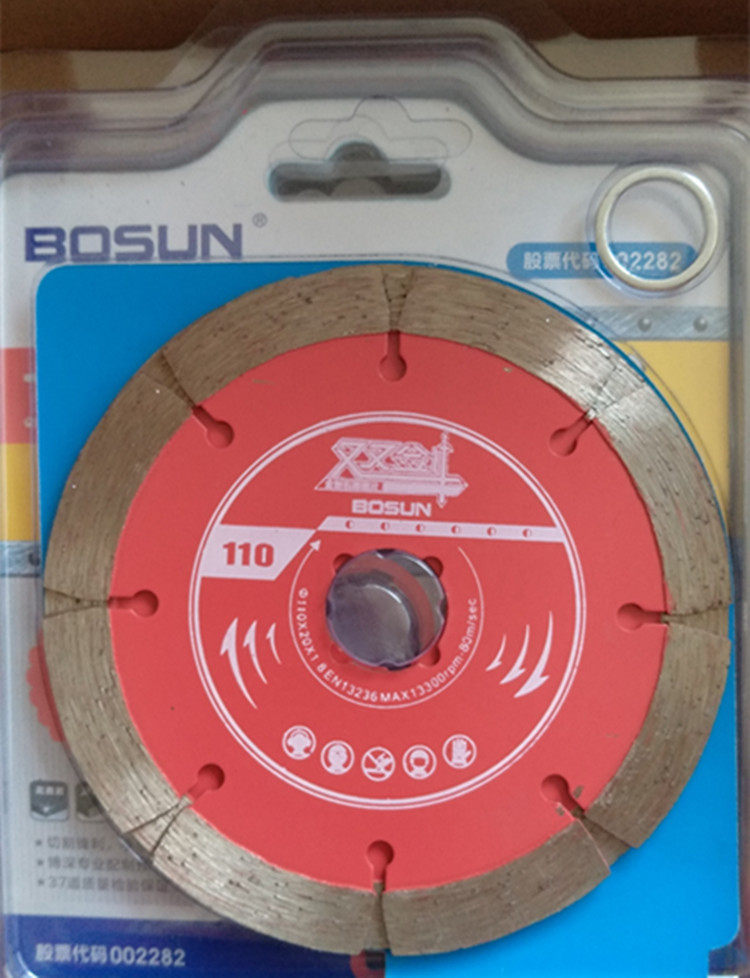 Special price bodeep double sword 110 diamond cloud stone sheet special cut with high hardness stone tiles