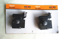 Boshen 8808 8807 electric drill gear self-locking chuck 8807 accessories