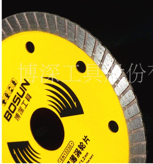 Special price bodeep tool 105 ultra-thin turbine sheet vitrified brick ceramic cut sheet rice Yellowstone quartz stone