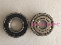 Boshen tool 180T water drilling rig original rotor bearing 6200 high strength bearing 6002 bearing original parts