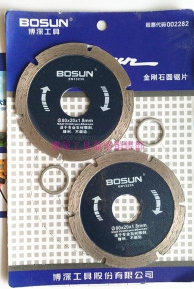 Bodeep Tool Gold Steel Stone Saw Blade 80mm Dry Wet Engraving Sheet Sharp And Durable