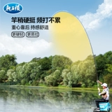 龙王恨 Рыболовка стержня Рыбалка дикая цара