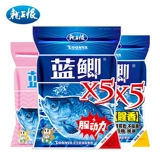 龙王恨 Blue Crucian Carp x5 Приманка для рыбалки приманка Crucian Carp Set elem Wild Рыбалка Три голуба