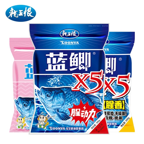 龙王恨 Blue Crucian Carp x5 Приманка для рыбалки приманка Crucian Carp Set elem Wild Рыбалка Три голуба