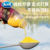 龙王恨 Интегрированный винный рис Scoop Marging Carboning Carboning Point Point Poine