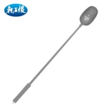 龙王恨 Интегрированный винный рис Scoop Marging Carboning Carboning Point Point Poine