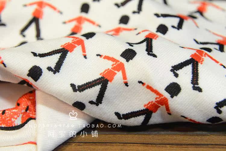 Foulard enfant - Ref 2135320 Image 33