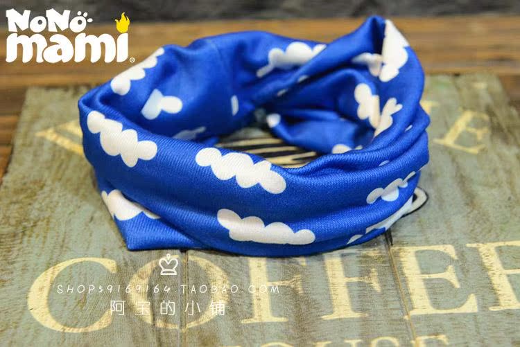 Foulard enfant - Ref 2135320 Image 20
