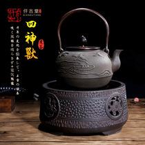 Thousands Ancient Hall Taiwan Old Rock Clay Electric Pottery Stove German Technology Small Tea Stove Mini Cooking Tea Stove Iron Pot electric tea stove