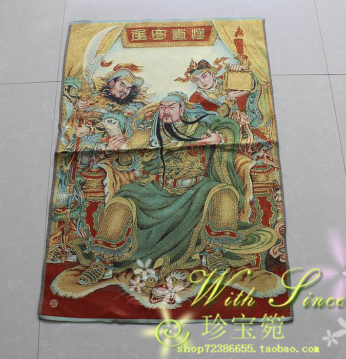 Ancient Playing Chore Brocade and Tang Kaguan Gongkuan Gongguan Yuguan Second Lord hangs like a collection of collection items