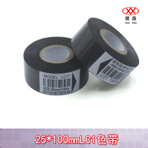 LC1 high quality non-fading high temperature resistant ribbon 25*100 m ribbon ribbon ink ribbon ribbon coding machine consumables