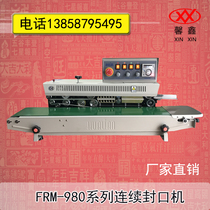 FRM-980 series ink wheel printing continuous sealing machine plastic film sealing machine original baking paint
