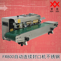 Xinxin FR-800 stainless steel continuous sealing machine automatic film sealing machine aluminum foil bag plastic bag sealing machine