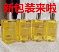  Thai BATH BLOOM BODY MASSAGE Oil JASMINE COCONUT Lemongrass Mango