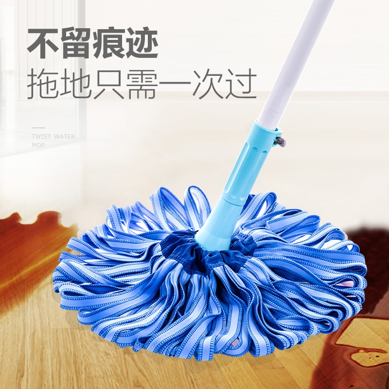 Lille's family twists deer towel mop piece of deer skin rotating mop, hands-free lazy tow