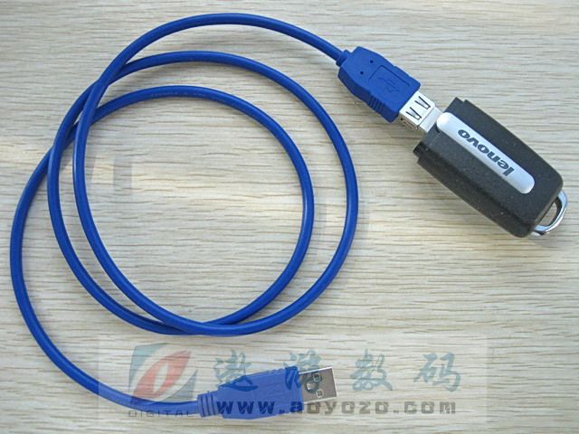 Prolongateur USB - Ref 437845 Image 3