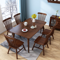  Simple Nordic solid wood dining table Small apartment household full solid wood dining table European dining table and chair combination rectangular dining table
