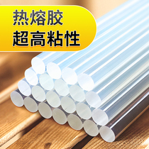 Handmade 7mm long hot melt rubber rod 11mm hot melt rubber rod for Baili Hot Melt Glue Gun