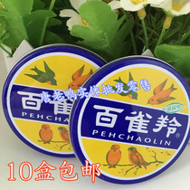 Buy 10 100 nestles classic skincare 41 5g nourishing type cold creamy face cream hand cream moisturizing cracking