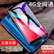 5,7-inch OUKI / Ouqi okp10 toàn bộ 4g mạng điện thoại thông minh dài chờ già màn hình cảm ứng đầy đủ - Điện thoại di động