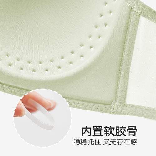 兰卓丽 Нижнее белье, бюстгалтер, легкий и тонкий дышащий мятный бюстгальтер пуш-ап