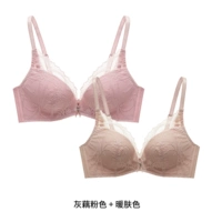 Серый равиоли розовый+теплый цвет лица