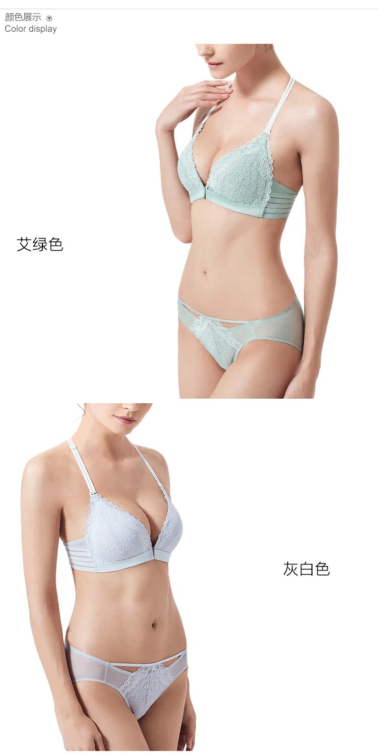 [Áo ngực + đồ lót] cộng với một sản phẩm vẫn không có vòng thép treo cổ làm đẹp lại tập hợp áo lót ren mỏng gợi cảm S57 quan lot nu
