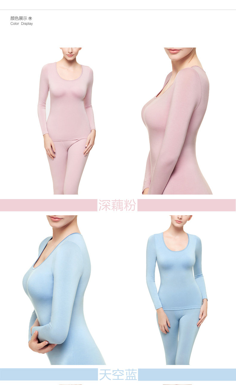 Sous-vêtement chaud jeunesse COYEEE W05-016 en acrylique - Ref 715348 Image 14