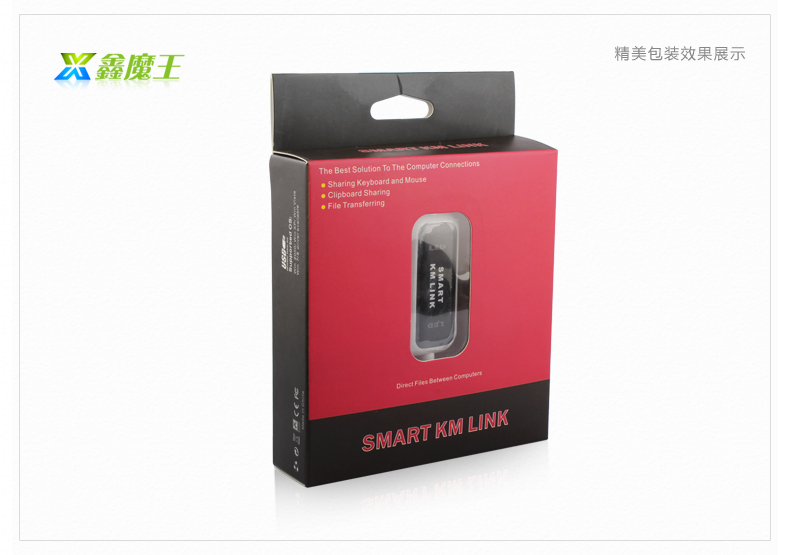 Accessoire USB - Ref 450609 Image 12
