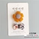 Kẹp tóc em bé tóc khối lượng ít an toàn clip trẻ em mũ nón trẻ sơ sinh không làm tổn thương tóc Em bé tóc clip phụ kiện tóc băng đô cho bé