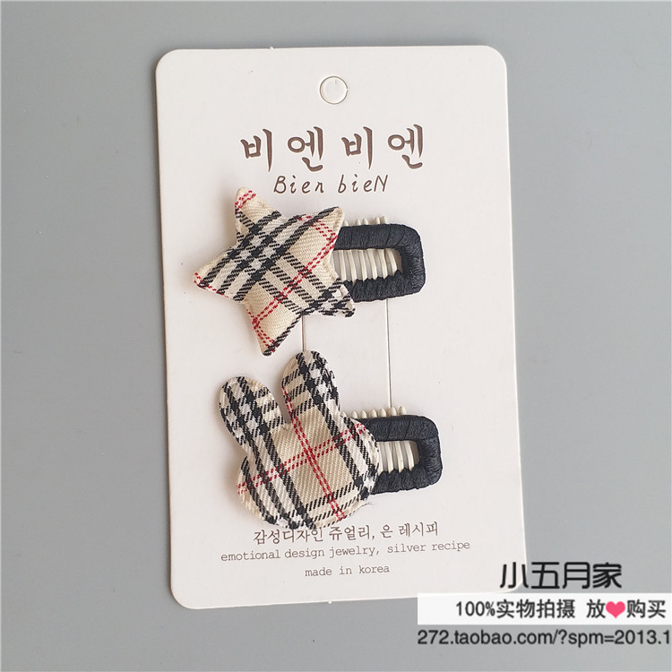 Kẹp tóc em bé tóc khối lượng ít an toàn clip trẻ em mũ nón trẻ sơ sinh không làm tổn thương tóc Em bé tóc clip phụ kiện tóc set kẹp tóc cho bé gái