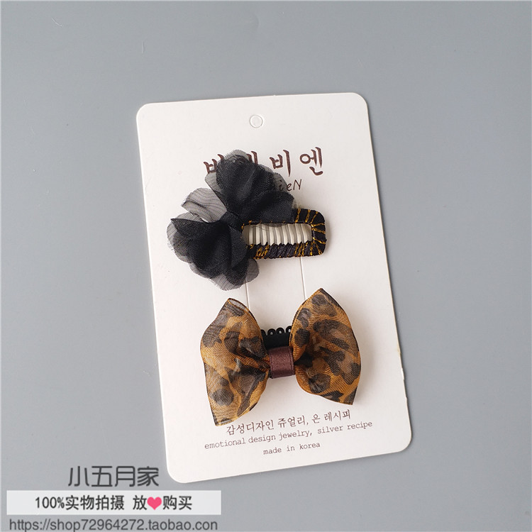 Kẹp tóc em bé tóc khối lượng ít an toàn clip trẻ em mũ nón trẻ sơ sinh không làm tổn thương tóc Em bé tóc clip phụ kiện tóc set kẹp tóc cho bé gái