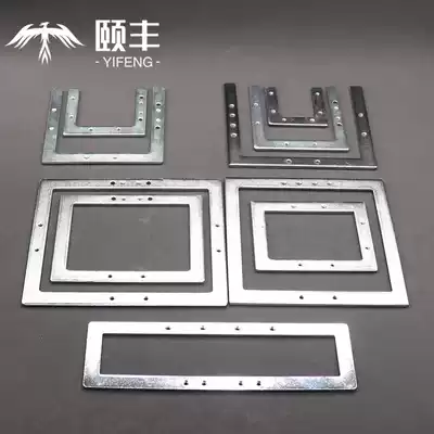 Computer fancy 3020 2516 2010 210D computer auto parts computer car Press frame made molded frame