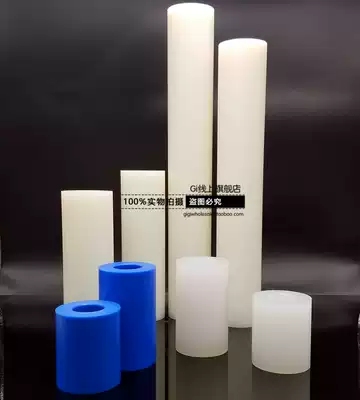 14 inch 16 inch leather slatting machine imported nylon rubber wheel 350mm 404mm nylon rubber wheel