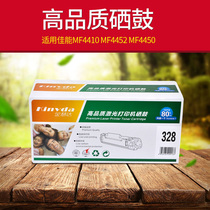 Jinhuida Suitable Canon crg328 toner cartridge easy to add powder mf4752 mf4712 mf4452 mf4410