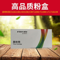 kinvda cartridges for Lenovo CS1821 1831 CM7120W 7110W LT1821 Black