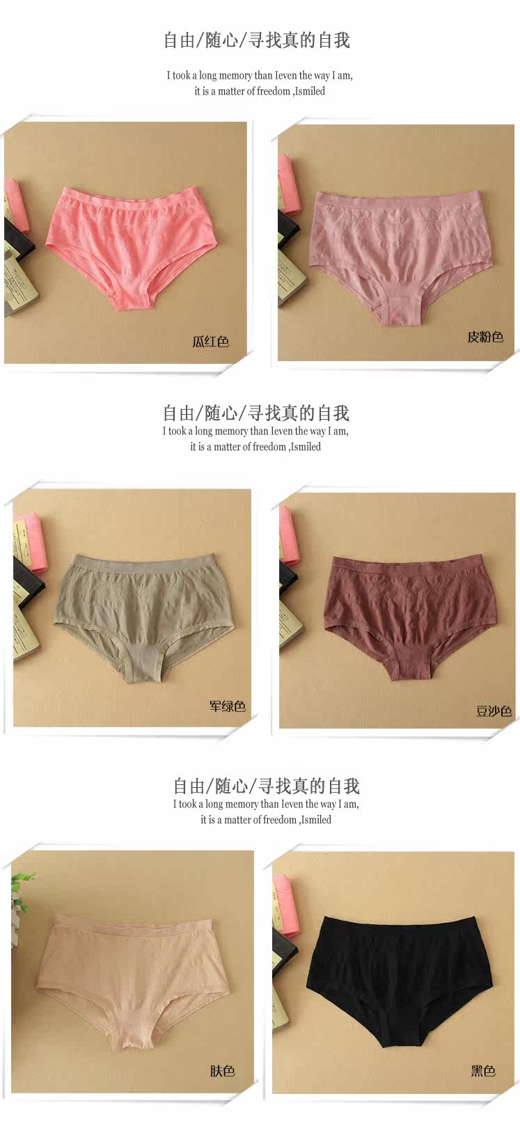 body amincissant en coton - Ref 679097 Image 12