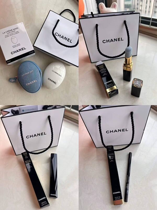 Chanel [Changchun/Shanghai In-Stock Gift Bag] Denim Hand Cream Recommended as a Teacher's Day Gift